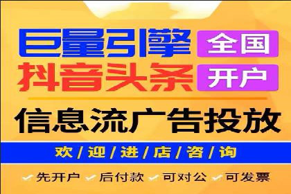 SEM精准广告投放的五大成功案例